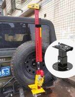 Fixing frame for car farm lifting jack standby wheel auto repairing tool wheel tyre tire stand winch