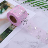 12cmX25yards Snowflake Glitter Tulle Rolls Blocking Snow Organza Fabric Ribbon Tutu Skirt Wedding Gift Party Supplies Decoration