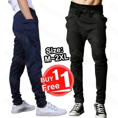 🎉Buy 1 Free 1🎉กางเกงกีฬา Jogger สไตล์เกาหลีสำหรับผู้ชาย-033 V726