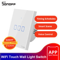 Itead SONOFF Outlets Touch EU Wifi Switch Smart Wall Touch Light Switch 1 Gang TouchWiFiAPP Remote Smart Home Works with Alexa