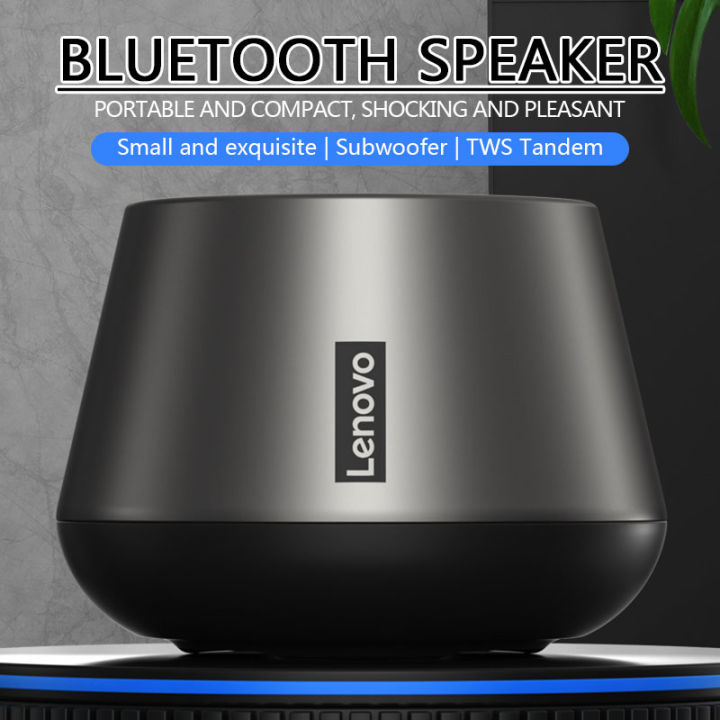 lenovo-k3-pro-portable-bluetooth-speaker-ลำโพงบลูทูธ-ซับวูฟเฟอร์รถยนต์-small-speaker-big-volume