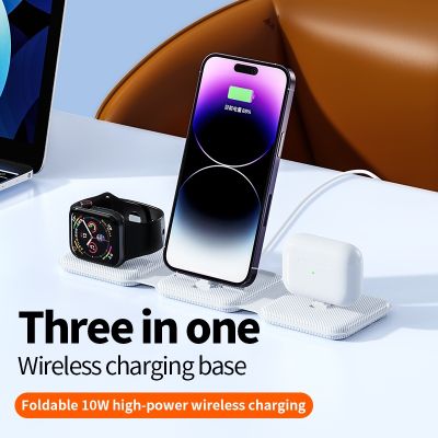 ▲☊ 18W 3-in-1 Folding Wireless Charger Stand for Apple Watch Phone Wireless Charging Phone Stand