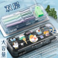 [COD] Stationery box new double-layer transparent pen frosted plastic boys and girls study storage