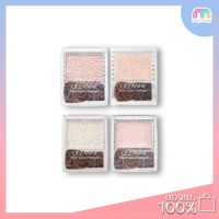 Multy Beauty Cezanne Pearl Glow Highlight 2.4g. ไฮไลท์