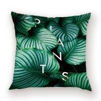 Tropical Jungle Decorative Luxury Pillows Covers Pineapple Palmetto Decor Cushions Peacock Colorful Cushion Cover for Sofa Case