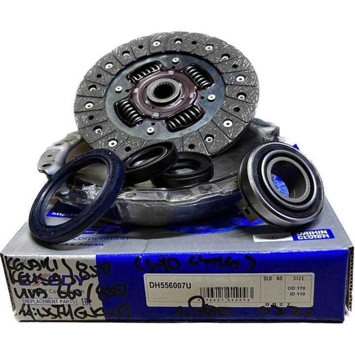 EXEDY CLUTCH SET FOR PERODUA KENARI 850 / KELISA 850 / VIVA 850 Lazada