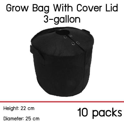 แพ็ค 10! ถุงปลูกต้นไม้แบบผ้า ขนาด 3 แกลลอน สูง 22ซม เส้นผ่าศูนย์กลาง 25ซม พร้อมฝาปิดเก็บความชื้น Smart Grow Bag 3-Gallon Height 22cm Diameter 25cm Fabric Pot with cover