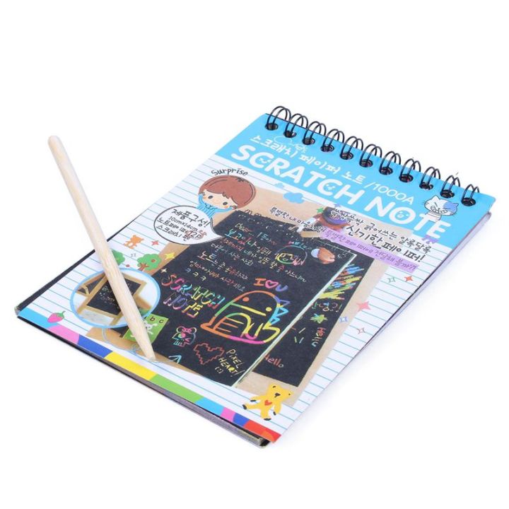 1pcs-scratch-note-black-cardboard-creative-diy-draw-sketch-notes-for-kids-toy-notebook-school-supplies-blue