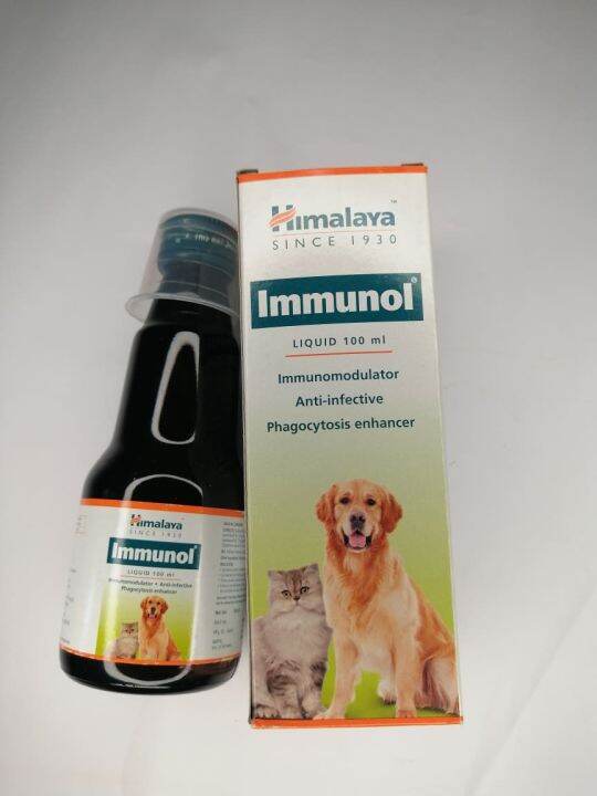 [AGRIVET] IMMUNOL 100ML FOR PET/ Vitamins for dog & cat/ Distemper