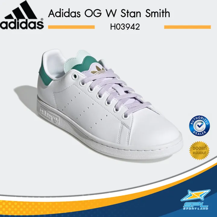 women stan smiths