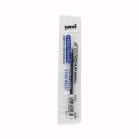 UNI ยูนิ ไส้ปากกาเจ็ทสตรีม SXR-7 (FOR SXN-157) BLUE น้ำเงิน
