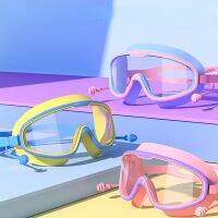 Childrens Swimming Goggles Girl Boy Large Frame Waterproof Anti-fog HD Transparent Students Baby Swimming Glasses with Earplug