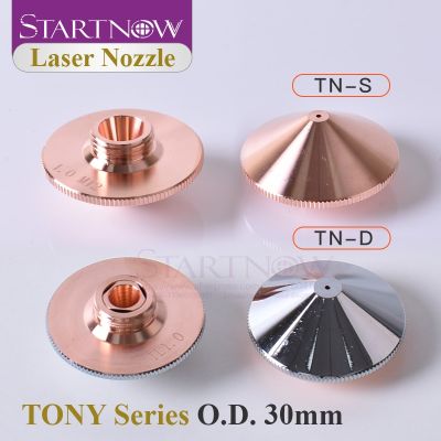 Startnow O.D. 30mm TONY TN-30 Laser Cutting Nozzle Single Layer Double Caliber 1.2 1.5 2.0 2.5 3.0 For Fiber Laser Head Holder