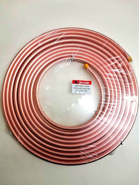 Copper Tube Soft drawn 3/4 x 0.028 (50FT) Lazada PH