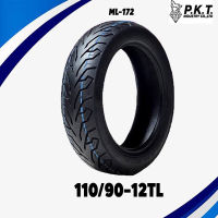 ยางมอเตอร์ไซค์ขอบ12 ขนาด 100/90-12 P.K.T ยางตราม้าเพชร ML172 ลาย City Grip