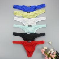 【CW】 Man Silk Briefs Mens Gay Men  39;s Thong  Erotic Penis Tanga Jockstrap