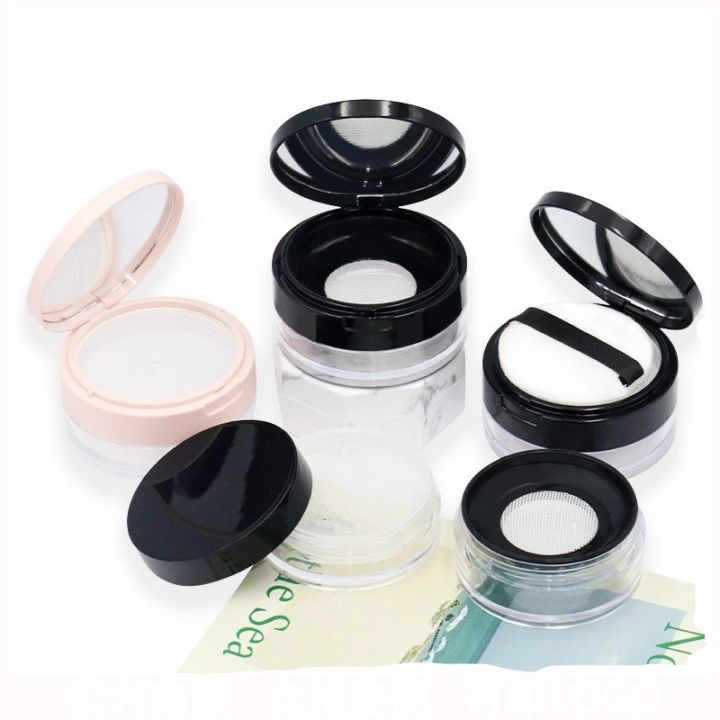 20g-container-puff-pot-with-portable-empty-plastic-sieve-box-round-handheld