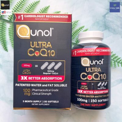คิวเทน Ultra CoQ10, 100 mg 150 Softgels - Qunol 3x Better Absorption Q10 Patented Water and Fat Soluble