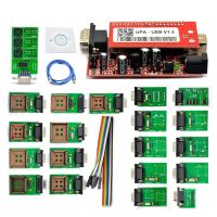 High Quality UPA-USB V1.3 Main Unit ECU Chip Tunning UPA USB with 1.3 Eeprom Adapter ECU Programmer