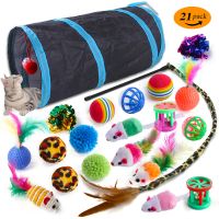 [COD] Cross-border manufacturers new pet cat toys tease stick sisal mouse toy tunnel set spot