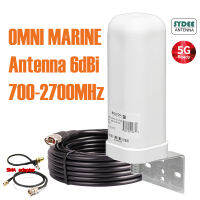 Antenna Omni 6dBi Marine outdoor