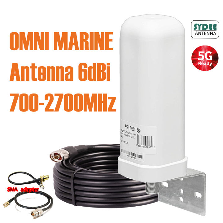 antenna-omni-6dbi-marine-outdoor