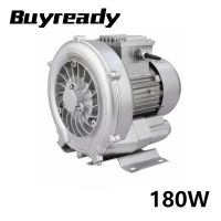 【YD】 220V 180W Blower Small Industrial High-pressure Air Centrifugal Pond Aerator