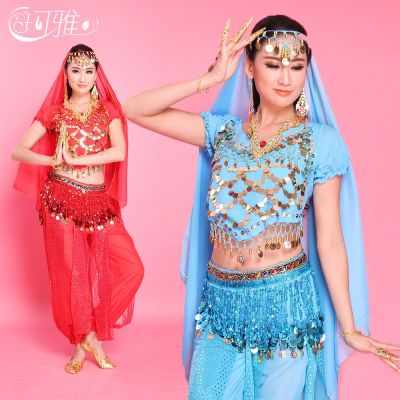 hot【DT】 Belly Costumes for Dancing Set Short Sleeves 6 Colors