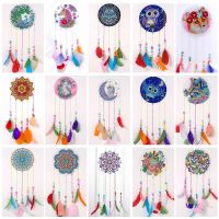 DIY Diamond Painting Dream Catcher Wind Chimes Special Shaped Drill Diamond Embroidery Mosaic Kit For Door Home Wall Decoration