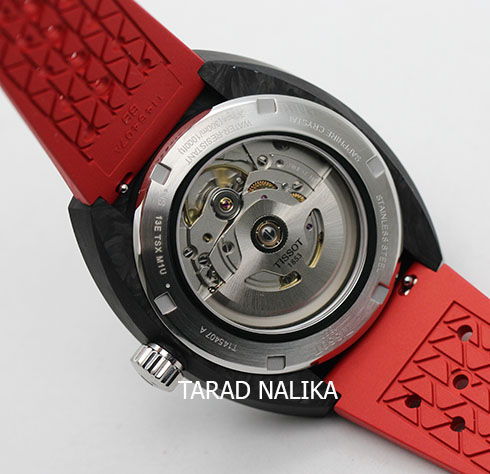 นาฬิกา-tissot-sideral-s-powermatic-80-t145-407-97-057-02-ของแท้-รับประกันศูนย์-tarad-nalika