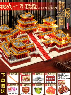 ✿ new 2023 adults building blocks of the palace difficult huge type assembles toy 14 more than years old boy