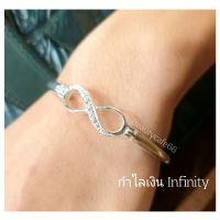 BL1 กำไลเงินแท้ งานไทย (Silver925) Infinity Bracelet ขนาด 3*55 mm. น้ำหนัก 11.8 g. กำไรเงินไม่จำกัด