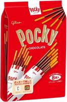 [พร้อมส่ง] Glico Giant Pocky 8P มี 2 รส ช็อกโกแลตเพรทเซล และ สตรอเบอรี่เพรทเซล