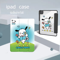 [NEW smart case ]✨ Covers Cute เคสน่ารัก อะคลิริค ใช้สำหรับgen7/8/9 10.2 มีช่องใส่ปากกา เคสไอแพด  Air4 Air5 10.9 air1/air2/gen5/gen6 9.7 เคสน่ารัก เคสลายการ์ตูน gen10