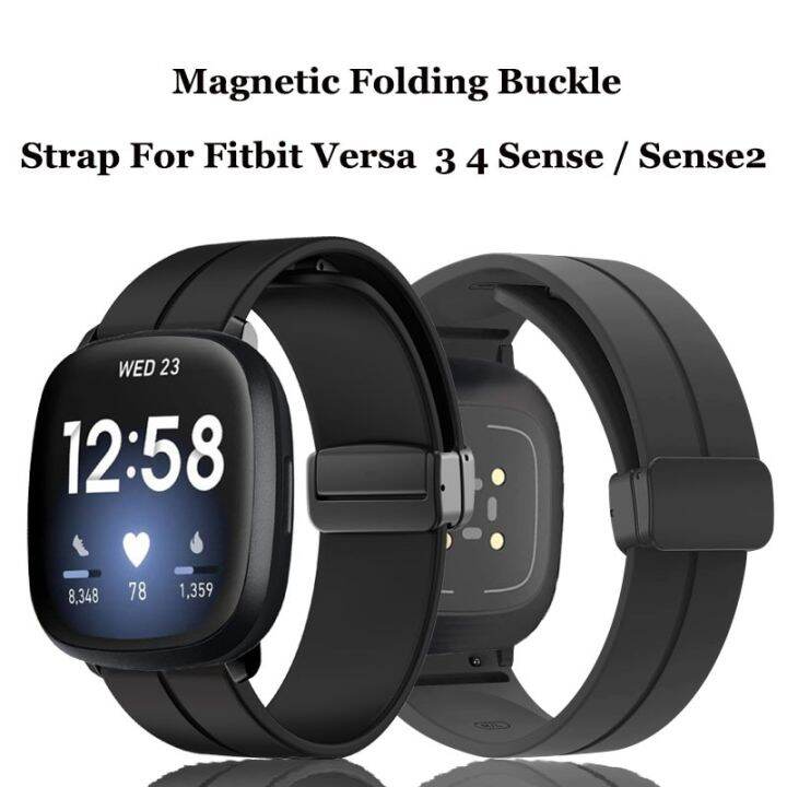 สายรัดแม่เหล็กสำหรับ-fitbit-versa-3-4-sense-sense2สร้อยข้อมือซิลิโคนสำหรับ-fitbit-versa-2-lite