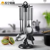 ☌℗❡ multi-functional kitchen utensils home collection box seasoning rotating shovel spoon knife 1102