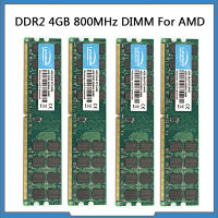 RAM DDR2 4GB 8GB 16GB 800MHz หน่วยความจำเดสก์ท็อปสำหรับ AMD CPU ชิปเซ็ตเมนบอร์ด PC2-6400หน่วยความจำ RAM 240 pins 1.8V PC โมดูลหน่วยความจำ