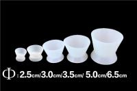 medical Dental Lab Silicone Mixing Cup Self-solidifying Cups Dentist Gifts Dental Tools Medical Equipment Rubber Mixing Bowl