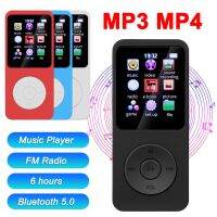 เครื่องเล่นเพลง MP4 MP3 1.8นิ้วปุ่มกด5.0บลูทูธ E-Book กีฬาวิทยุเอฟเอ็มวอล์กแมนนักเรียนสำหรับ Windows Xp/vista/windows 8