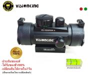 ด็อทซีมอร์Visionking (รหัสF16)