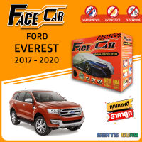 ผ้าคลุมรถ ส่งฟรี FORD EVEREST 2017-2020 กล่อง FACE-CAR ผ้า HISORON อย่างดีหนาพิเศษ ป้องกันแดด ป้องกันฝน ป้องกันฝุ่น