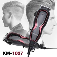 Telecorsa KEMEI KM-1027 ปัตตาเลี่ยนตัดผมไฟฟ้า (คละสี) รุ่น Hair Clipper-Wireless-KM-1027-04B-SongK3-p