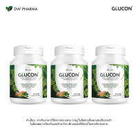 GLUCON กลูคอน อาหารเสริม สมุนไพรรวม สำหรับผู้ป่วยเบาหวาน คงระดับน้ำตาล ขนาด 180 Caps ส่งฟรี มีเก็บเงินปลายทาง