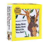 Original English baby bear baby bear what do you see little bear? What do you see? Baby enlightenment portable gift box cloth book Eric Carle