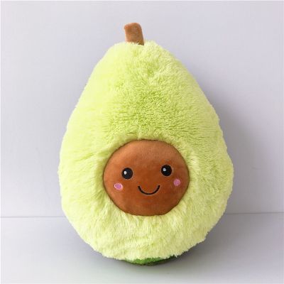 【CW】 20CM Cartoon Fruit Avocado Stuffed Cushion Kids