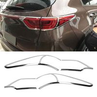 [COD] 4 Pcs Car Rear Tail Lamp Decoration Cover Trim for Sportage KX5 2015 2016 2017 2018 Styling Frame