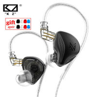 KZ ZEX-Static Dynamic Drive Hybrid Headset Bass Audio Device HIFI Sports Noise Cancelling KZ EDX PRO ZSN PRO ZS10PRO NRA ZST