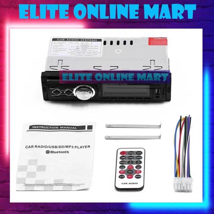 SingleDin Car Audio Player Car Bluetooth Radio FM MP3 USB AUX Cable