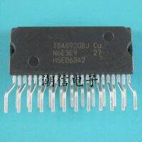 5pcs TDA8920BJ ZIP-23