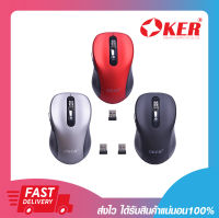 เมาส์ไร้สาย OKER M935 6D SILENT WIRELESS MOUSE 2.4G 6ปุ่ม คลิกเงียบ มีให้เลือกใช้ 3 สี รับประกัน 6 เดือน